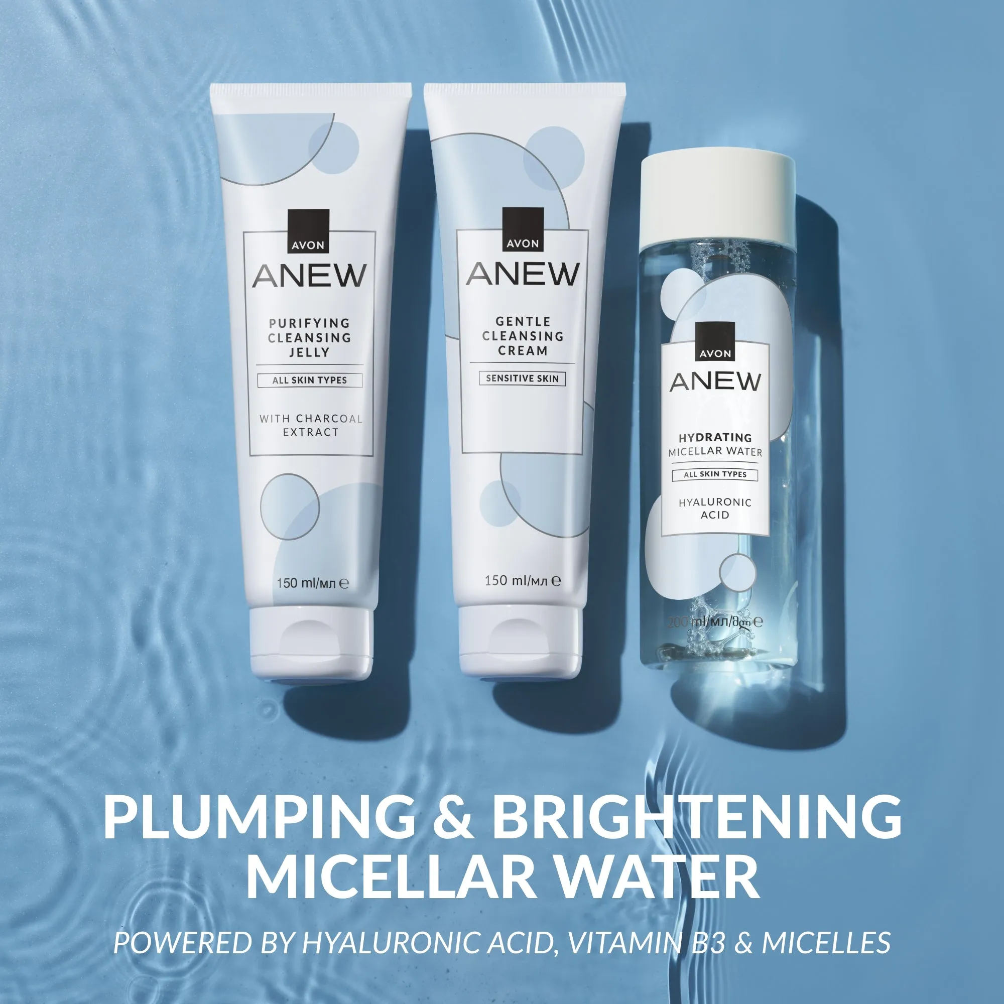 Anew Hydrating Micellar Water - 200ml