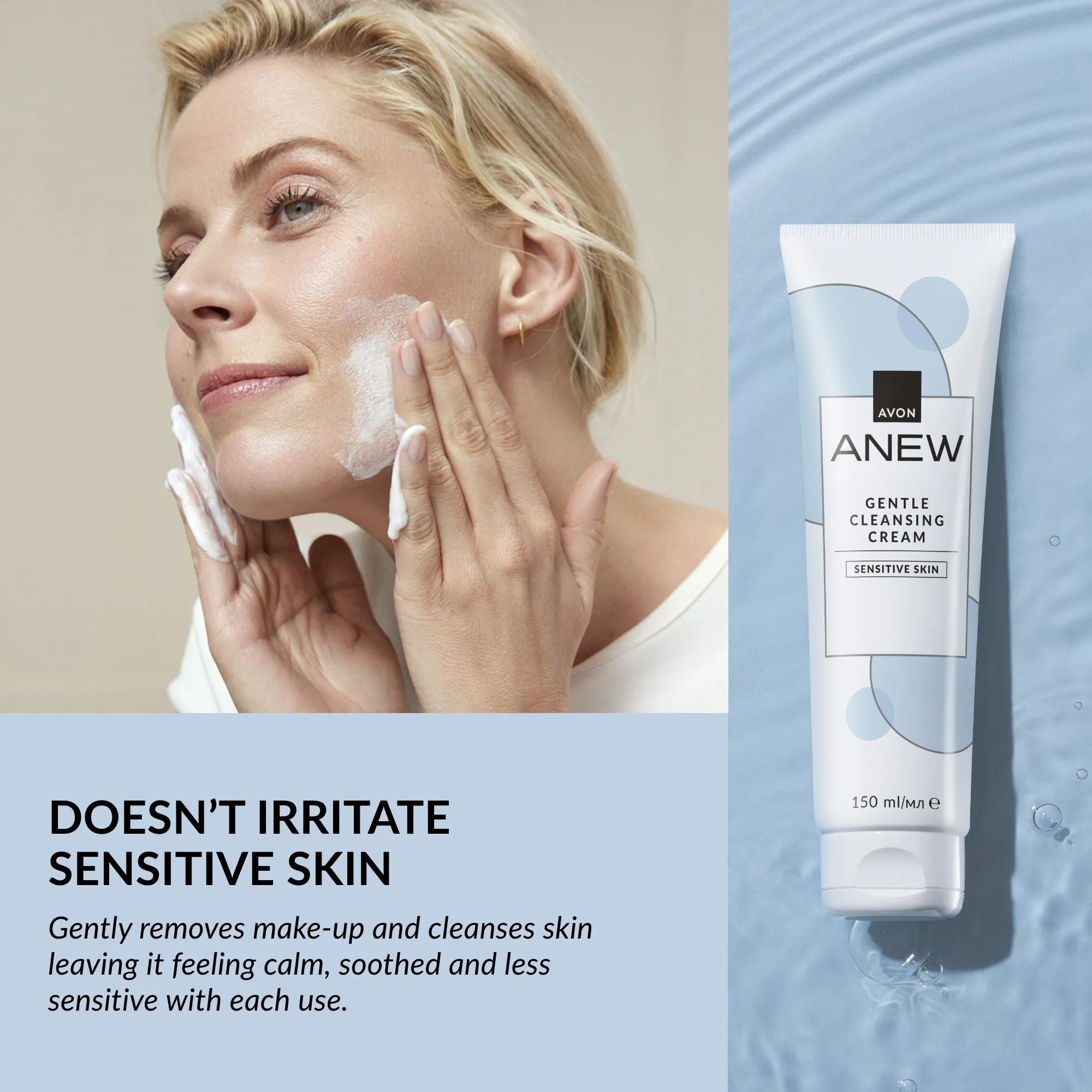 Anew Sensitive  Cream Cleanser - 150ml
