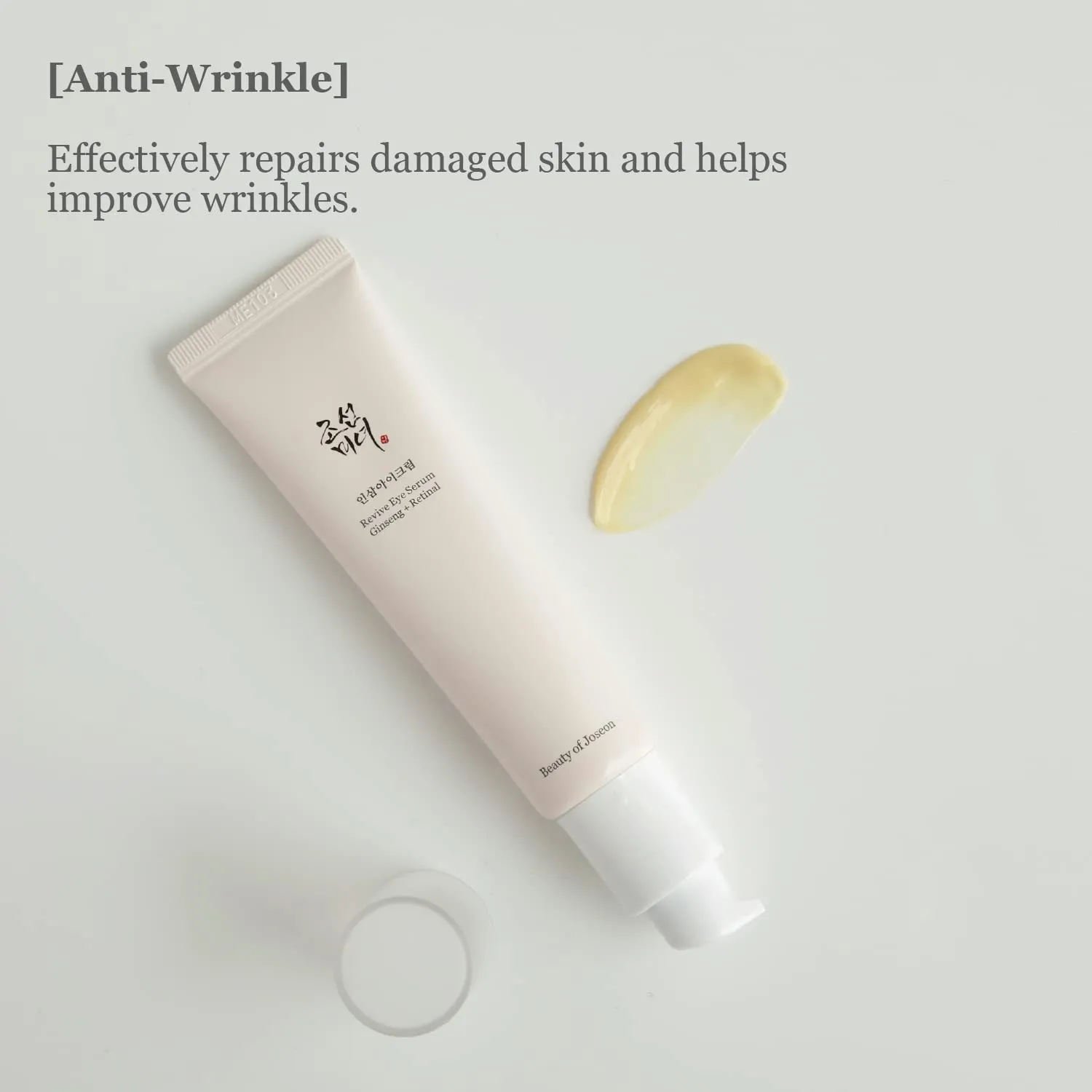 BEAUTY OF JOSEIN REVIVE EYE SERUM