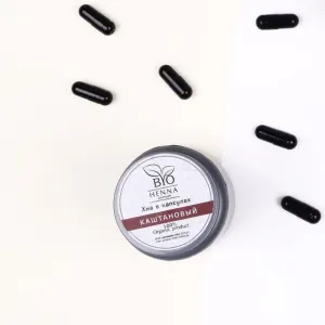 Bio Henna for brows biotattoo CHESTNUT, 5 capsules SET