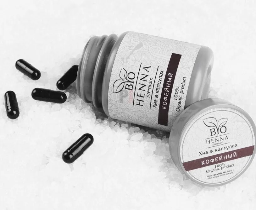 Bio Henna for brows biotattoo CHESTNUT, 5 capsules SET
