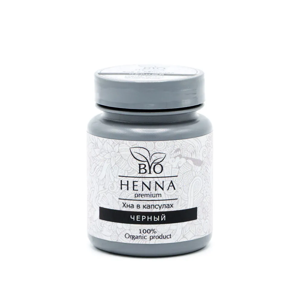 Bio Henna for brows biotattoo in capsules, BLACK