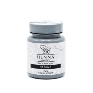 Bio Henna for brows biotattoo in capsules, BLACK