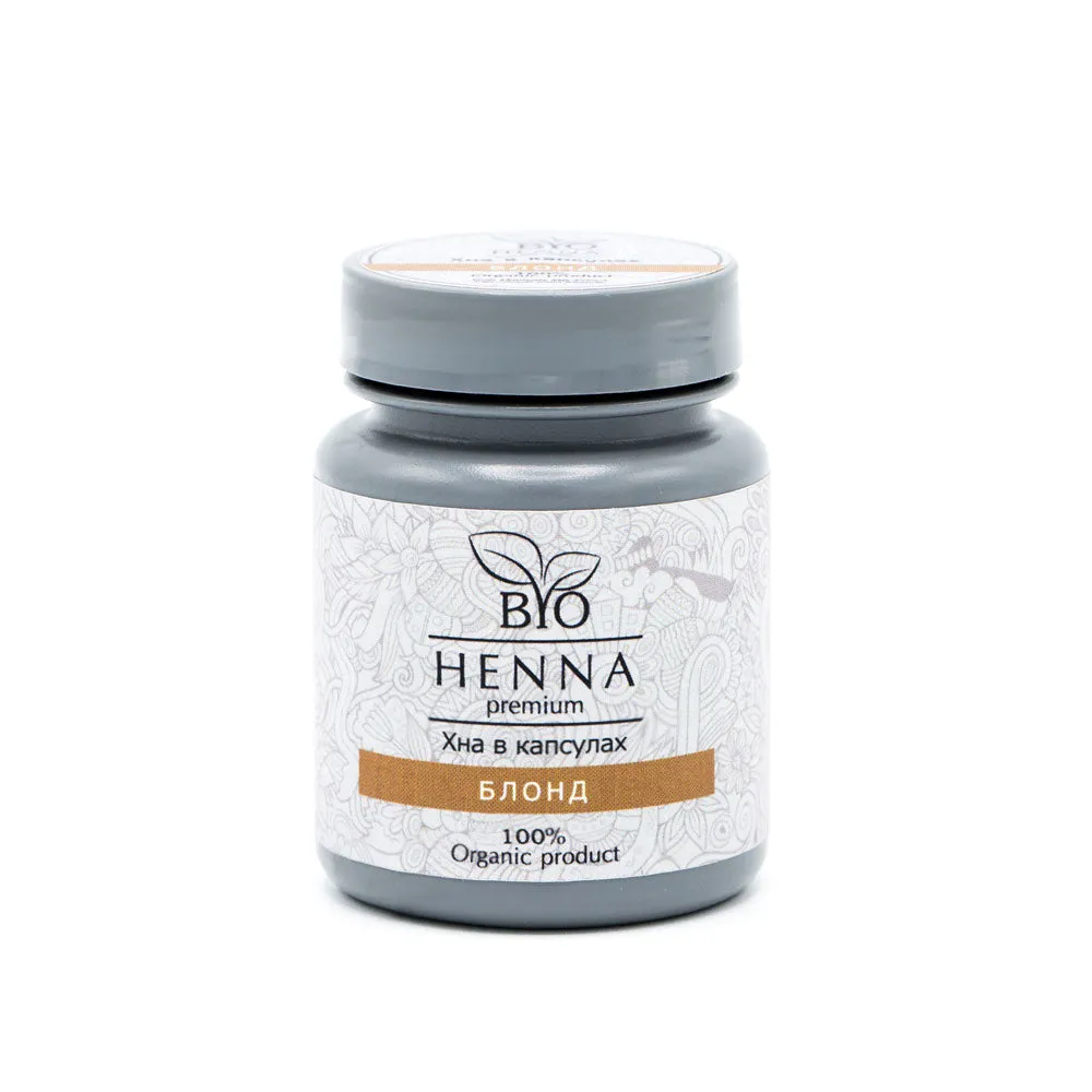 Bio Henna for brows biotattoo in capsules, BLOND