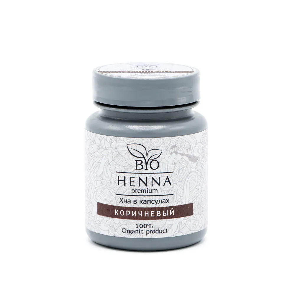 Bio Henna for brows biotattoo in capsules, BROWN
