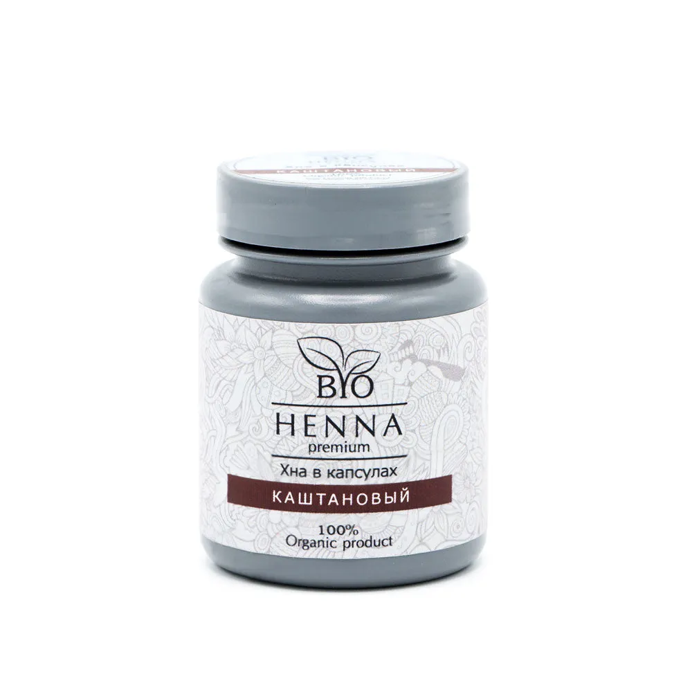 Bio Henna for brows biotattoo in capsules, CHESTNUT