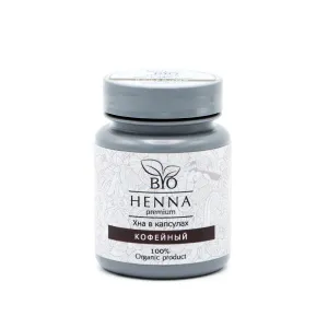 Bio Henna for brows biotattoo in capsules, COFFEE