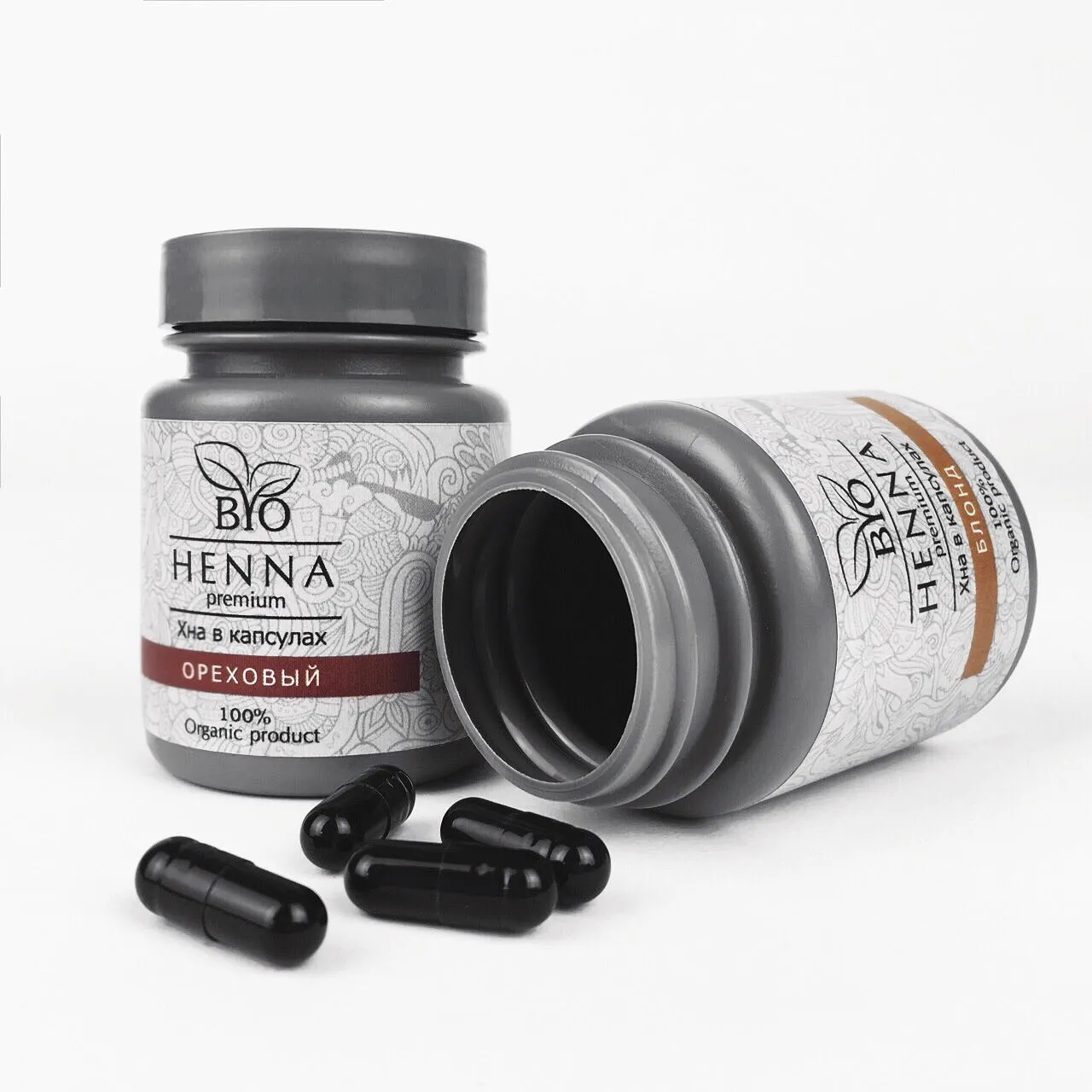 Bio Henna for brows biotattoo in capsules, HAZEL