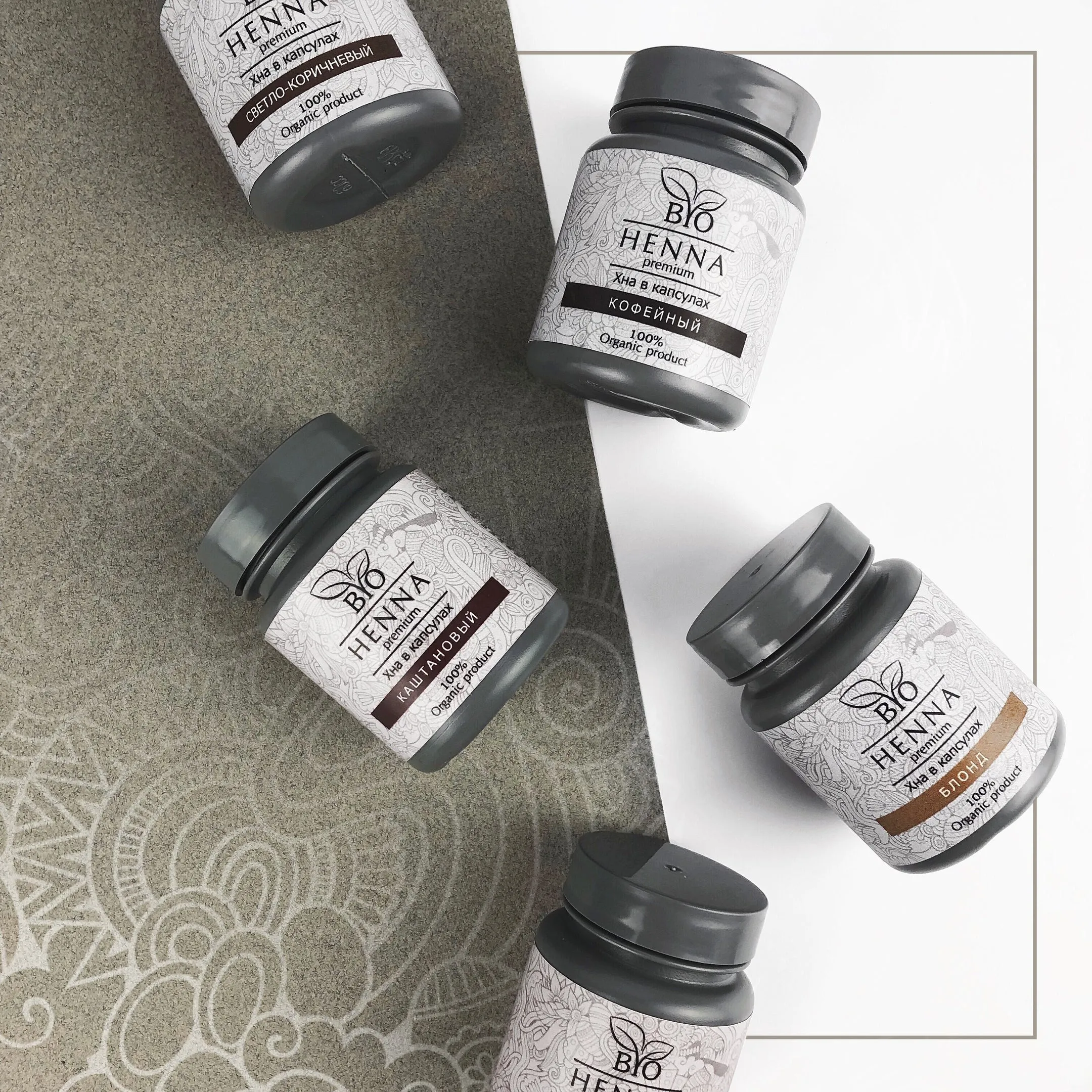 Bio Henna for brows biotattoo in capsules, LIGHT BROWN