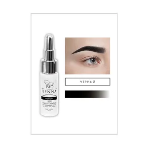 Bio Henna powder for brows bio tattoo, BLACK 10g