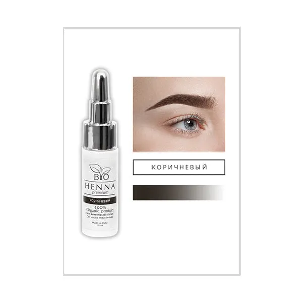 Bio Henna powder for brows bio tattoo, BROWN 10g