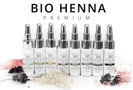 Bio Henna powder for brows bio tattoo, COFFEE 10g