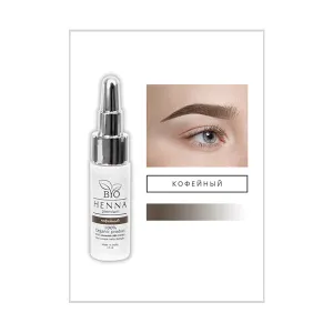 Bio Henna powder for brows bio tattoo, COFFEE 10g