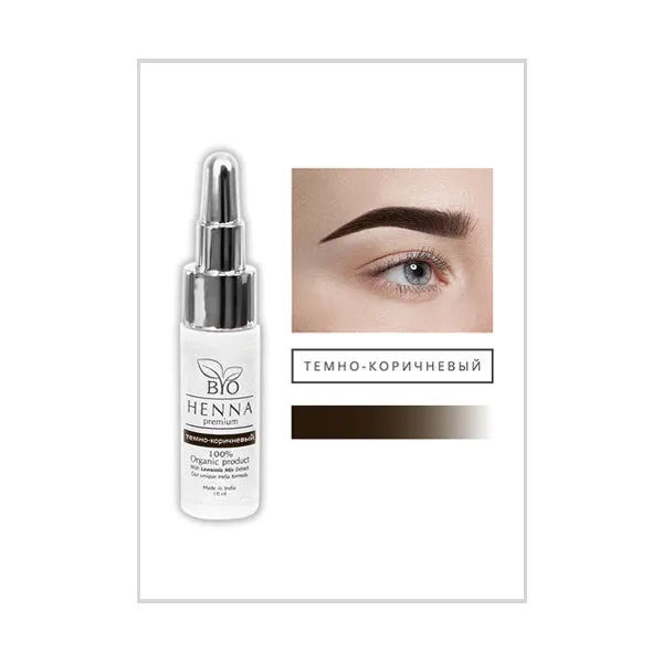 Bio Henna powder for brows biotattoo, DARK BROWN 10g
