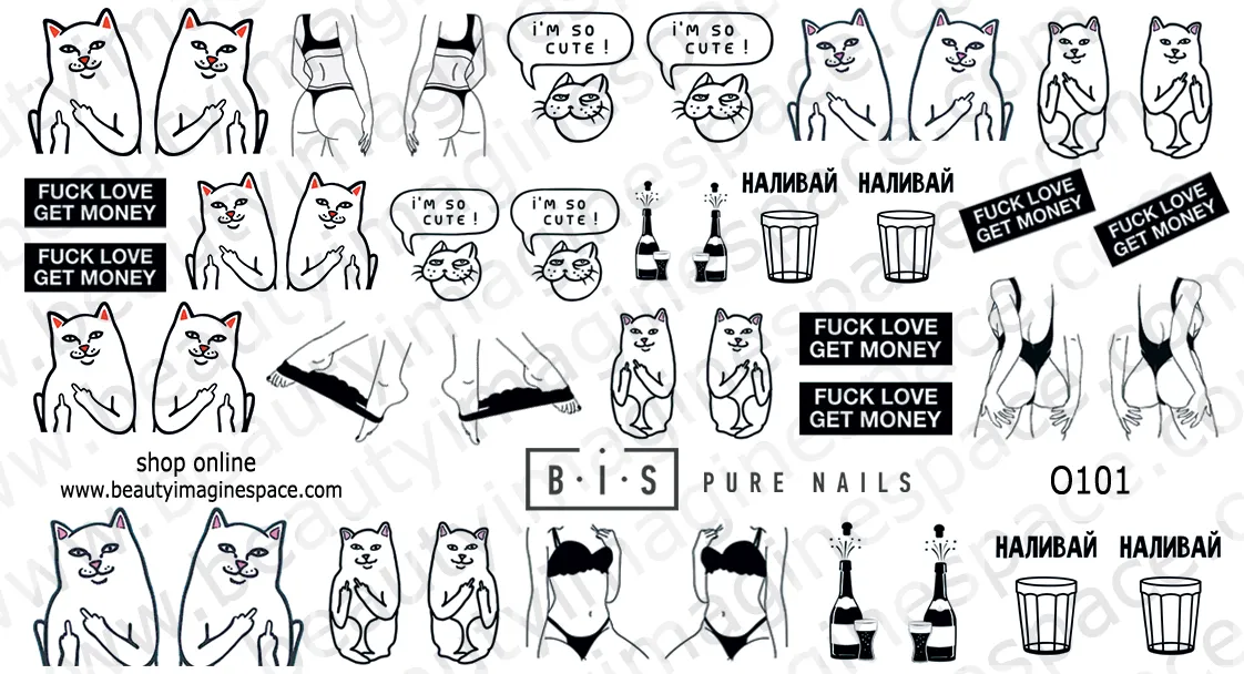 BIS Pure Nails  slider nail design sticker decal EXPRESSIONS, O101