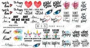 BIS Pure Nails  slider nail design sticker decal, EXPRESSIONS O91
