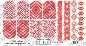 BIS Pure Nails slider nail design sticker decal LATVIA, E32