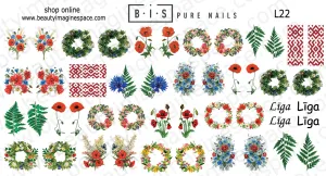 BIS Pure Nails  slider nail design sticker decal LĪGO, L22
