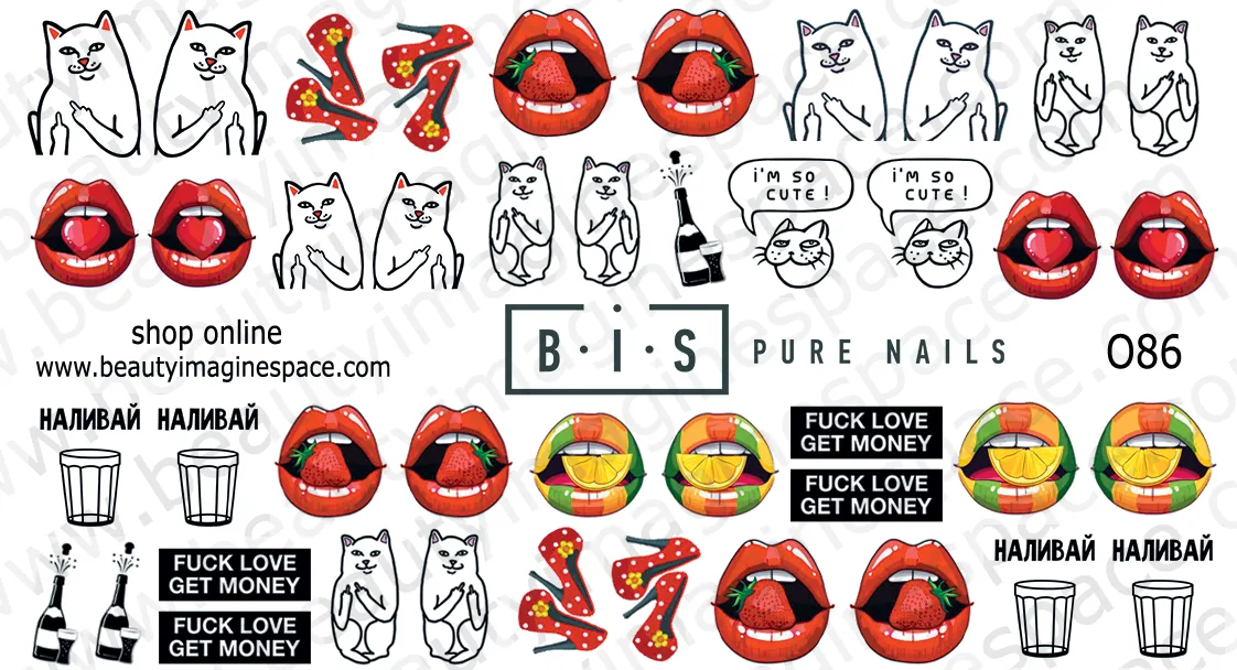 BIS Pure Nails  slider nail design sticker decal NAUGHTY CAT, O86