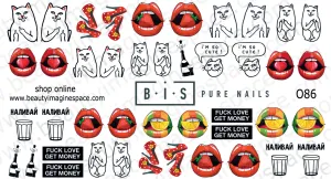 BIS Pure Nails  slider nail design sticker decal NAUGHTY CAT, O86