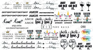 BIS Pure Nails water slider nail design sticker decal EXPRESSIONS, O90