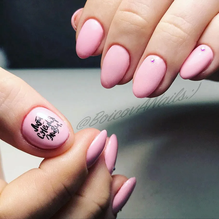 BIS Pure Nails water slider nail design sticker decal EXPRESSIONS, O90