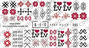 BIS Pure Nails water slider nail design sticker decal LATVIA, E85