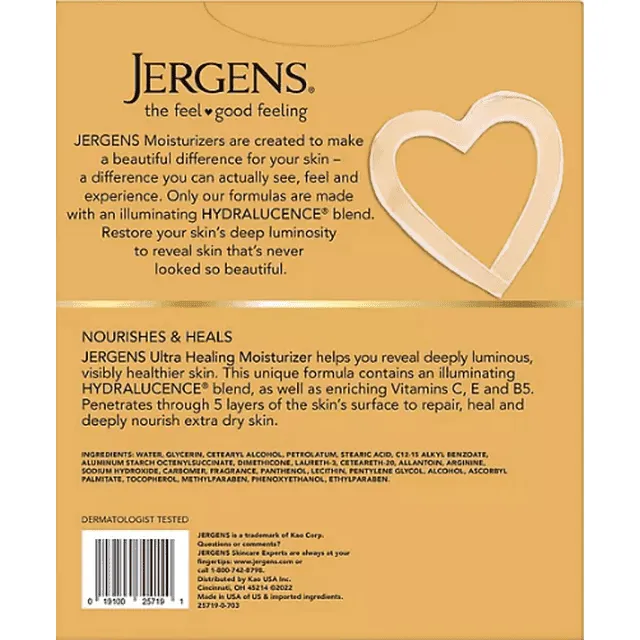 Jergens Ultra Healing Extra Dry Skin Moisturizer