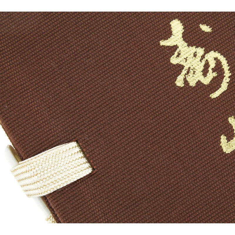 Jinkoh Juzan Aloeswood Incense (60 Sticks & Incense Holder)
