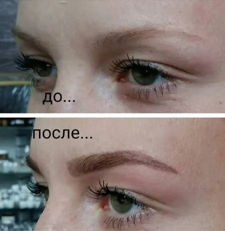 Nila Brow Henna REMOVER, 30 ml