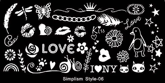 Template for Konad nail stamping art 06, 60 x 120 mm