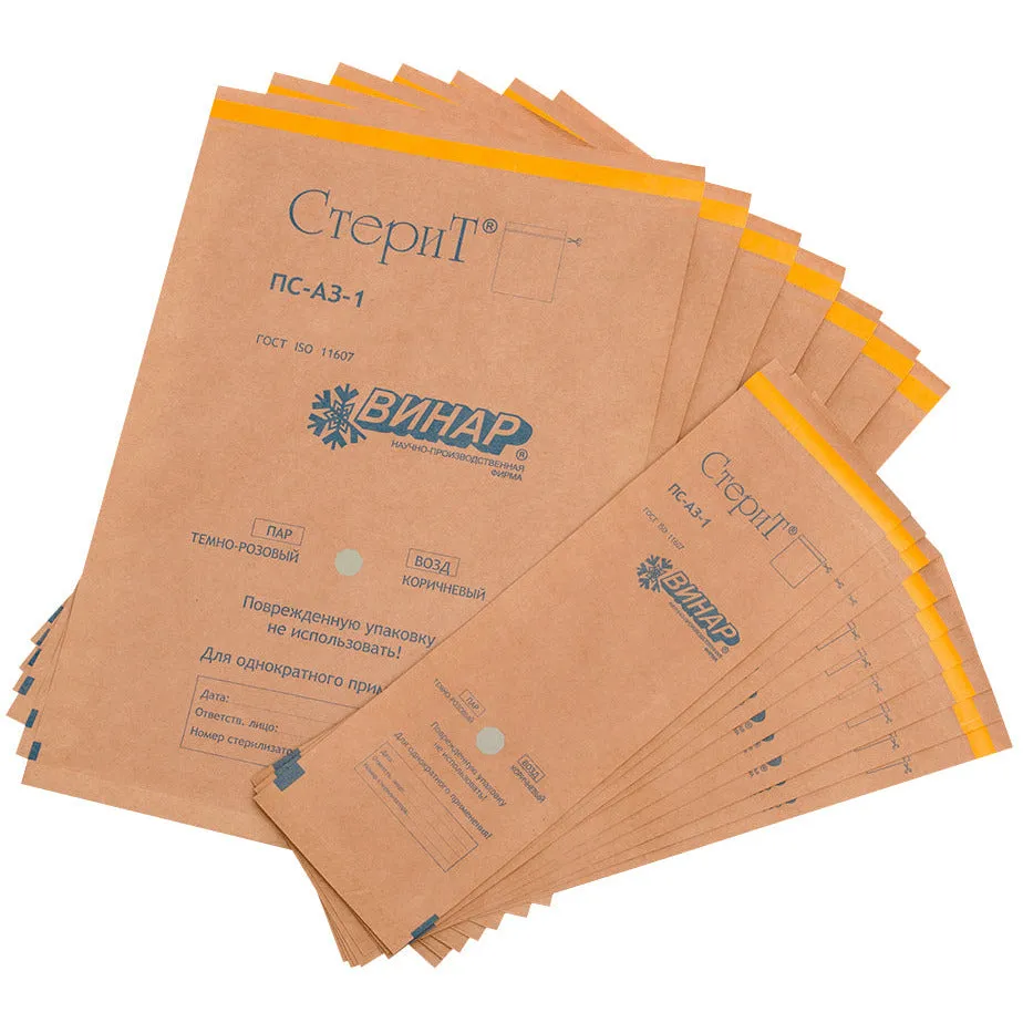 VINAR STERIT Kraft paper sterilization bags, 50x170 mm, 1 pc or 100 pcs