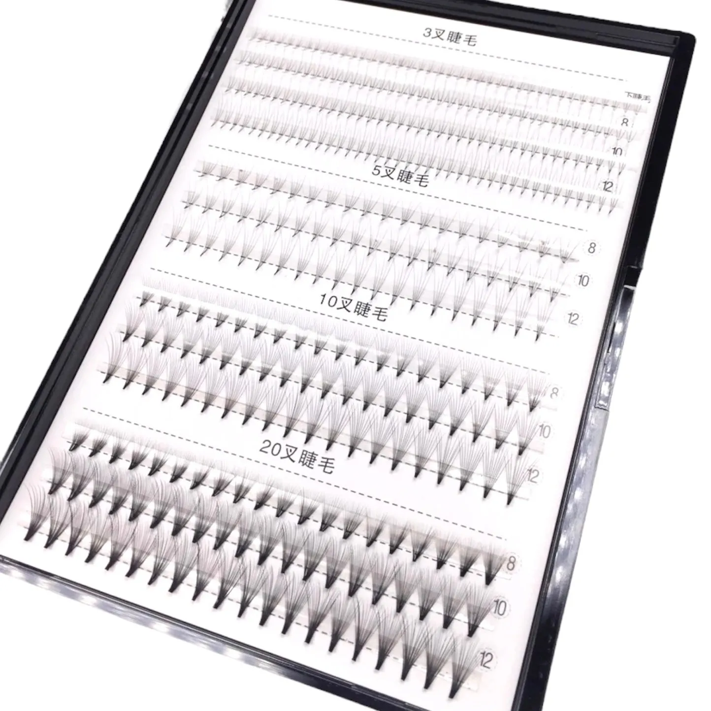 Volume cluster eyelashes pro made fans 20D/10D/5D/3D, MIX/C/8-12 mm (240 pieces)